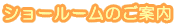 V[[̂ē
