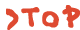 �g�b�v��