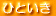 ЂƂ 