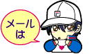 �Ђ�҂ɂ��莆