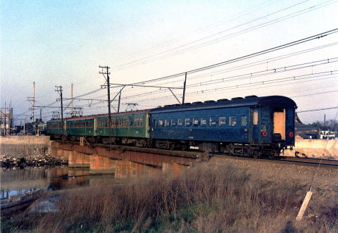 sirahama exp.jpg