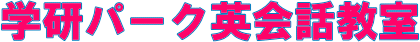 wp[Npb