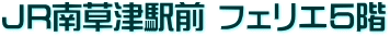 쑐ÉwOtFGTK