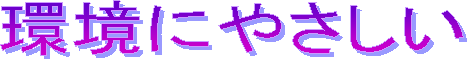 ɂ₳