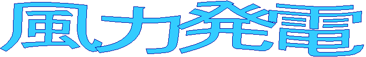 ͔d