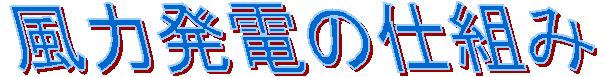 ͔d̎dg
