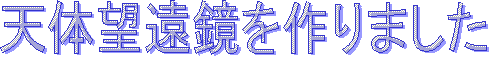 V̖]܂