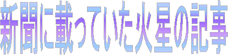 VɍڂĂΐ̋L