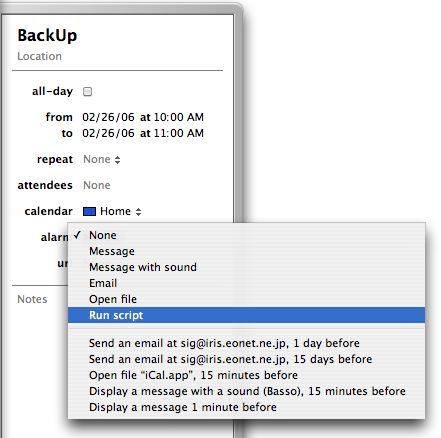 iCalRunScript.jpg