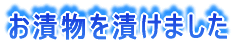 ЕЂ܂