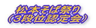 {΍Ղ