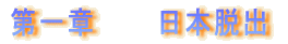 ́@@@{Eo
