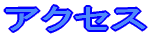 bX̂ē 
