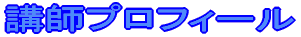 bX̂ē 