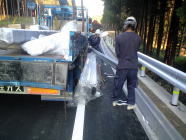 ガードレール台