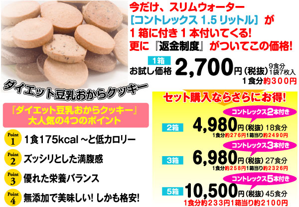 �����瓤���N�b�L�[