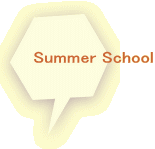 Summer School