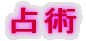 ��p
