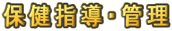 یwEǗ
