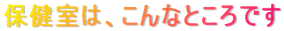 ی́AȂƂł
