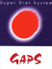 ＧＡＰＳ/ギャプス【ＣＳＣジャパン】
