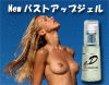 �v�G�����A���z���y�K�E�N���ACtoD�z�y���ꂱ���y���z