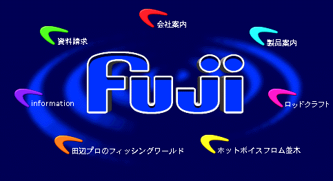 fuji.gif (25614 oCg)