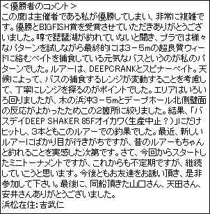 wpe4.jpg (35327 oCg)