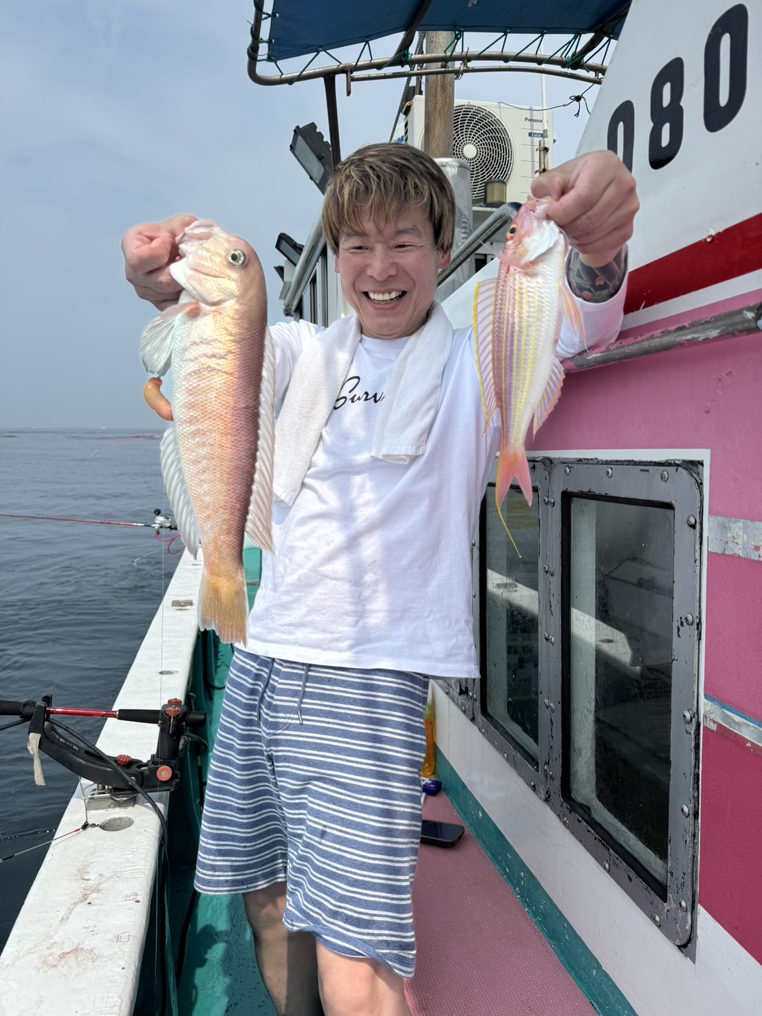 釣果14