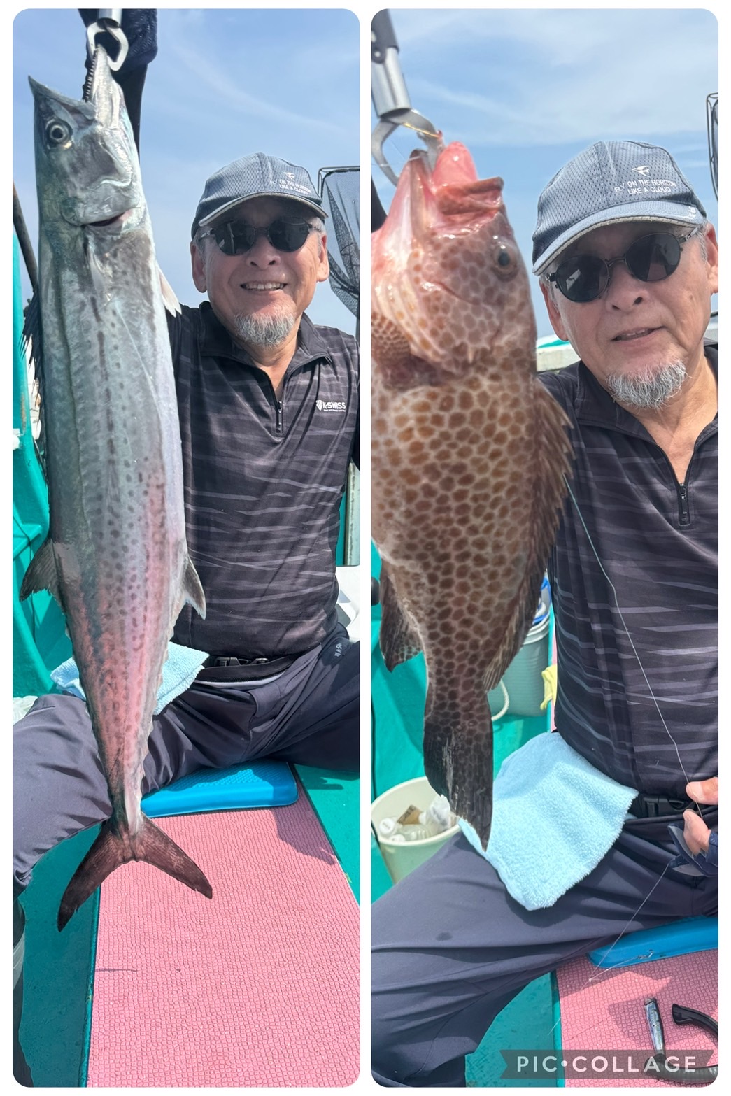 釣果4