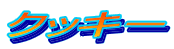 NbL[