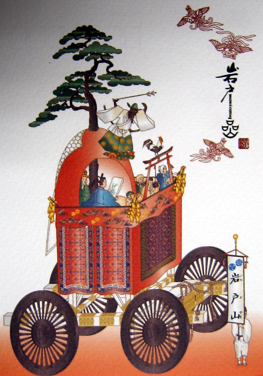 修学院離宮の中茶屋の杉戸に描かれている岩戸山鉾
