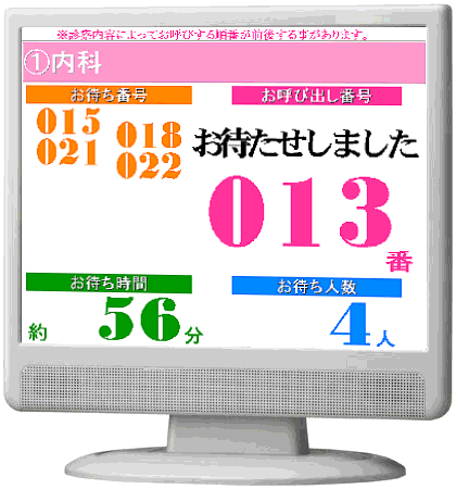 ���ٴݻފ����̑΍�Ɨ\�h