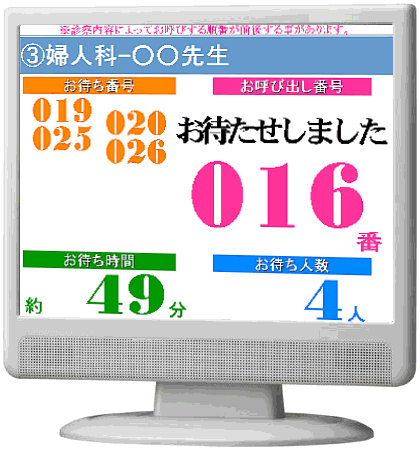 ���ٴݻފ����̑΍�Ɨ\�h