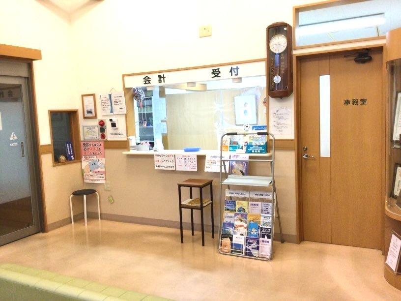 目加田眼科 会計受付