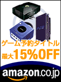 Amazon.co.jp �A�\�V�G�C�g