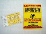 LOVE PSYCHEDELICO