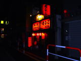 ԂЂ