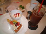 Red Rubber Ball Cafe