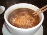 ӂЂƂݖ