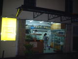 SDݓXiLORD STOW'S@BAKERYj