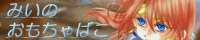 û݂΂voi[4