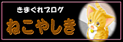uO