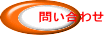 ₢킹