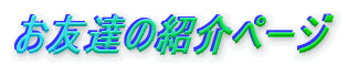 FBHPЉ