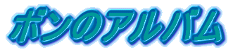 {̃Ao