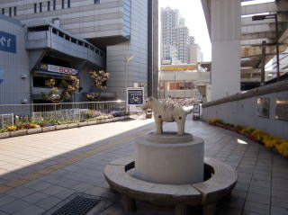 いにしえのわが町 住吉東古墳