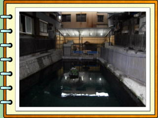 いにしえのわが町 澤の井 現在