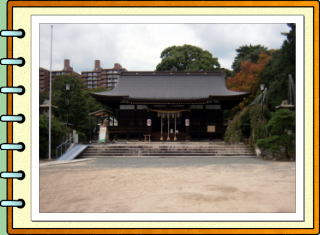 いにしえのわが町 弓弦羽神社本殿 現在
