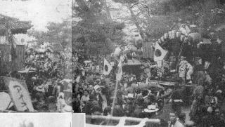 いにしえのわが町 本住吉神社 だんじり 昔